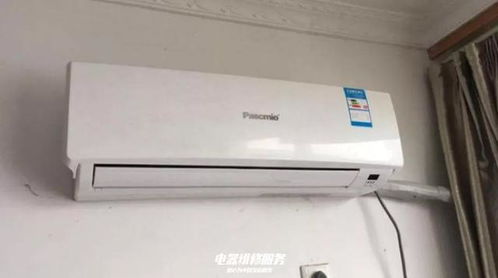 夏天空调多少度最合适？别乱调，看完这篇你就懂了