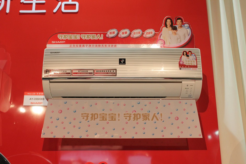 健康新活力 夏普“New Life”新品空调抢鲜看