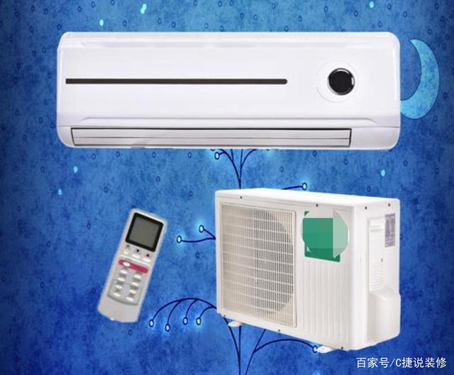 中央空调与分体式空调哪个更省钱？关键看用途和需求