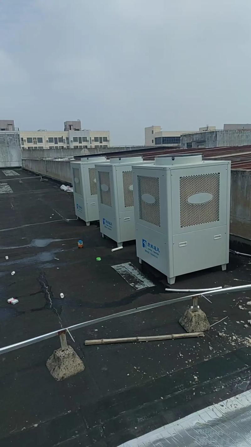 龙岩工厂空调安装选购指南 老板们如何买到适合又省钱的工厂空调